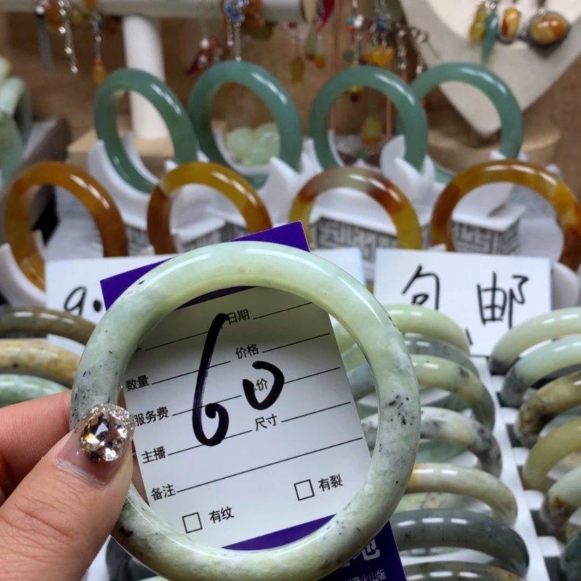 【闪购商品】蛇纹石玉手镯未镶嵌