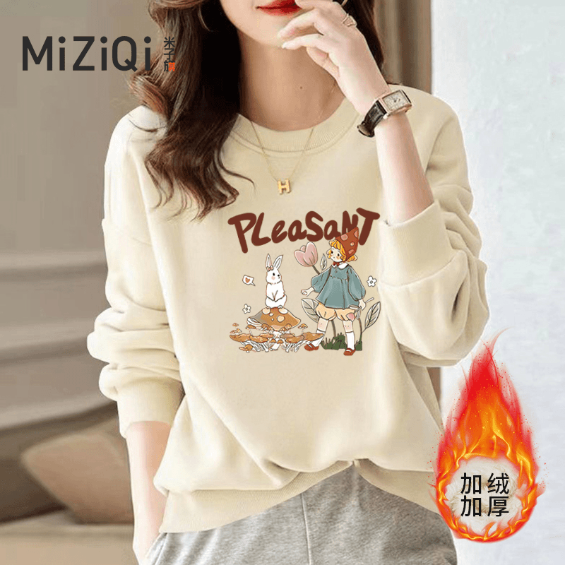 米子旗加绒加厚2023秋冬韩版设计感学生慵懒风潮ins宽松卫衣D703