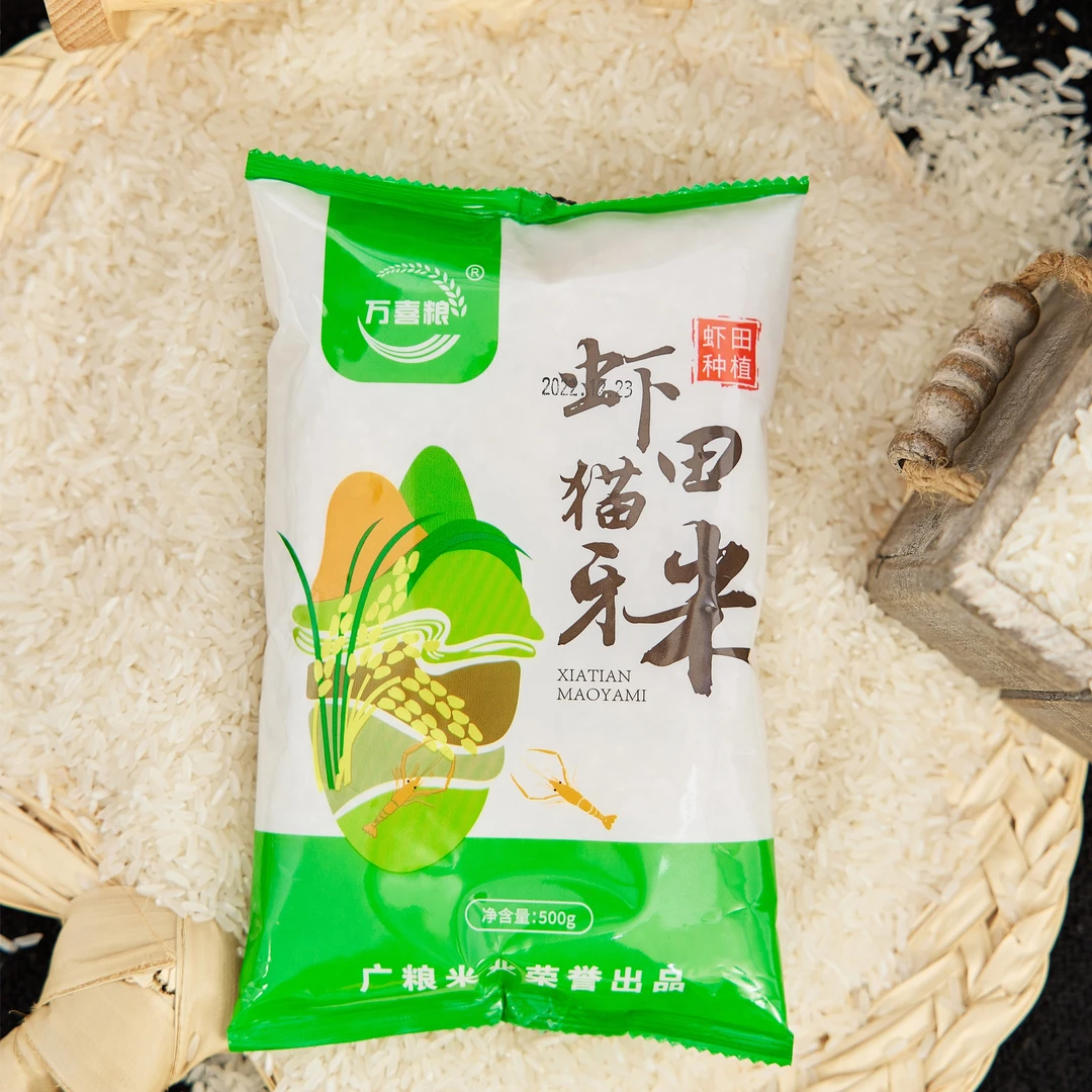 【一包500g】老花镜 商家做补贴 有问题联系客服！
