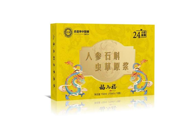 奢品养生馆华中医药人参石斛虫草原浆成人中老年人饮品10袋/1盒