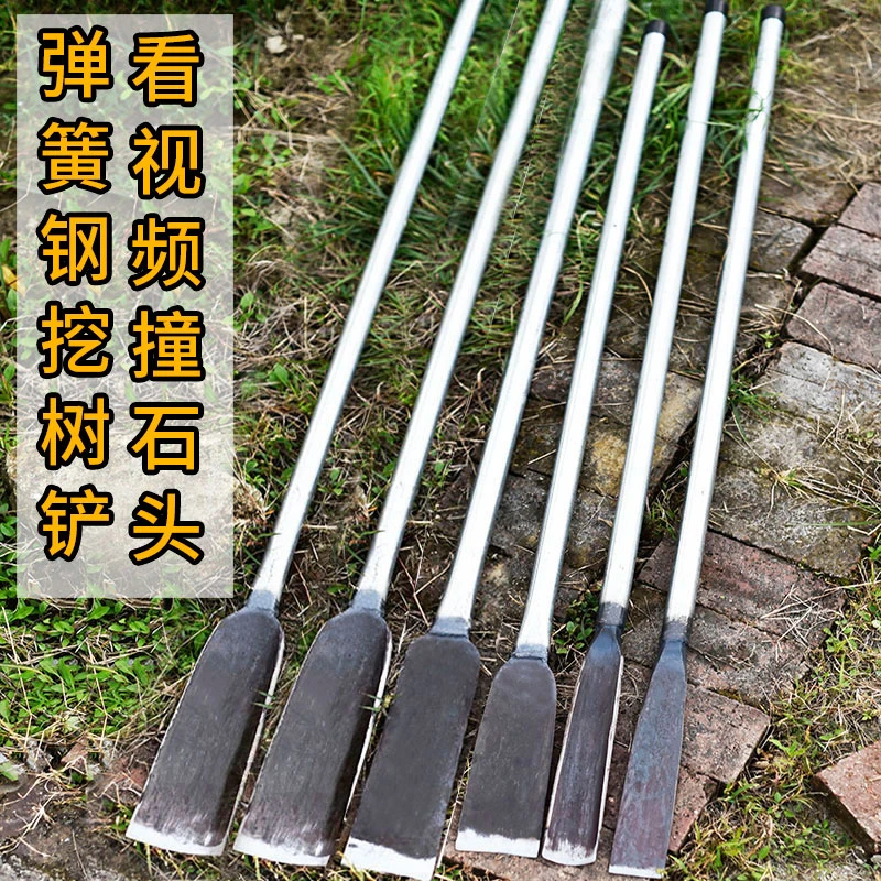 九哥手工锻打弹簧锰钢铁锹铲子农用园艺铲子挖土松土户外挖树铁铲