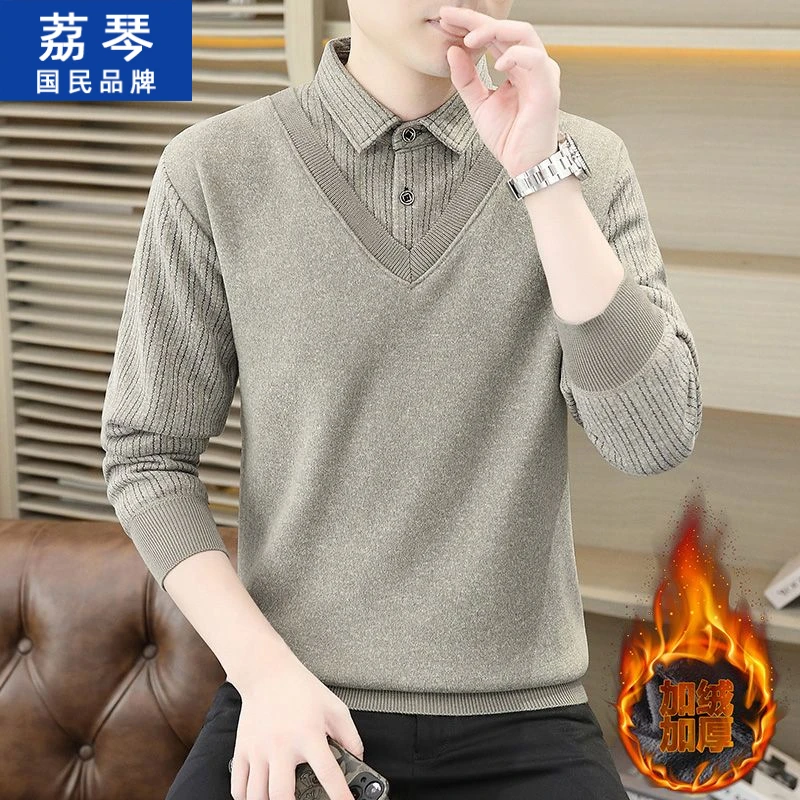 假两件衬衫男士冬季新款潮流拼接衬衣高端条纹内搭高档上衣