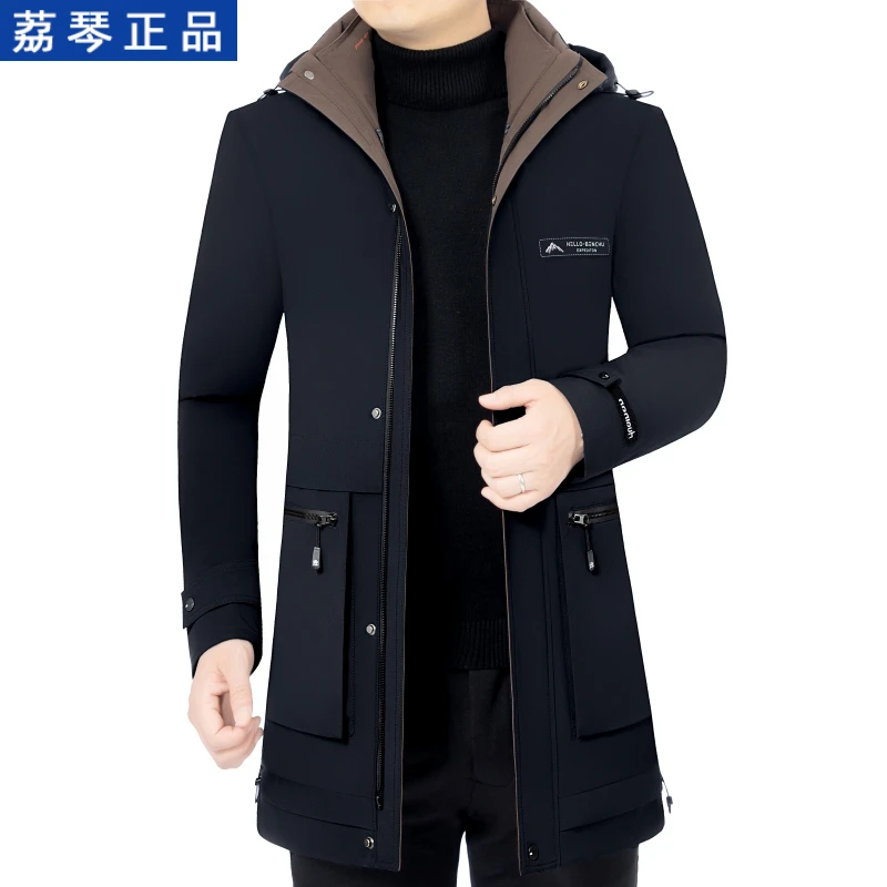 羽绒服男中长款冬季加厚2023新款中年休闲爸爸鹅绒男装外套