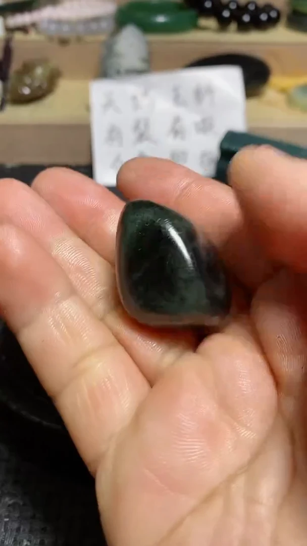 【闪购商品】和田玉40未镶嵌原石毛料有瑕疵