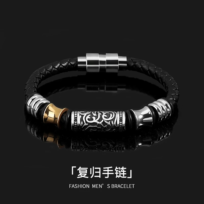 韩金 钛钢手链 手链潮牌百搭轻奢高级感黑色皮绳编织男士手链手饰