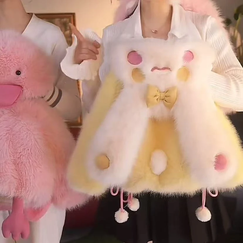 凯尔宜专属【棉花糖兔-黄色】2024新款冬季保暖时尚洋气加厚外套