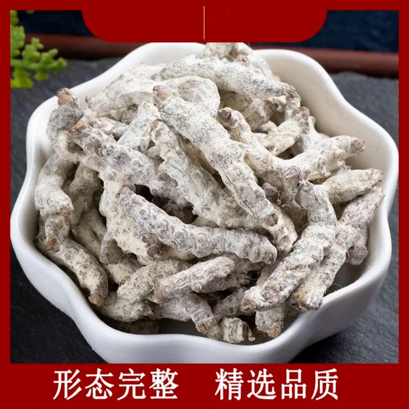 1云南特产 传统滋补、虫草、天、蚕，参  现收农产品250g/500g