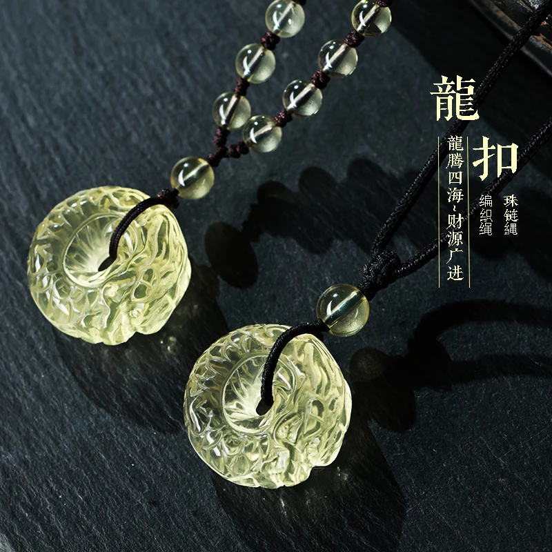 本命年天然黄水晶属龙吊坠龙腾四海项链纯手工雕刻珠链麟赐福吊坠