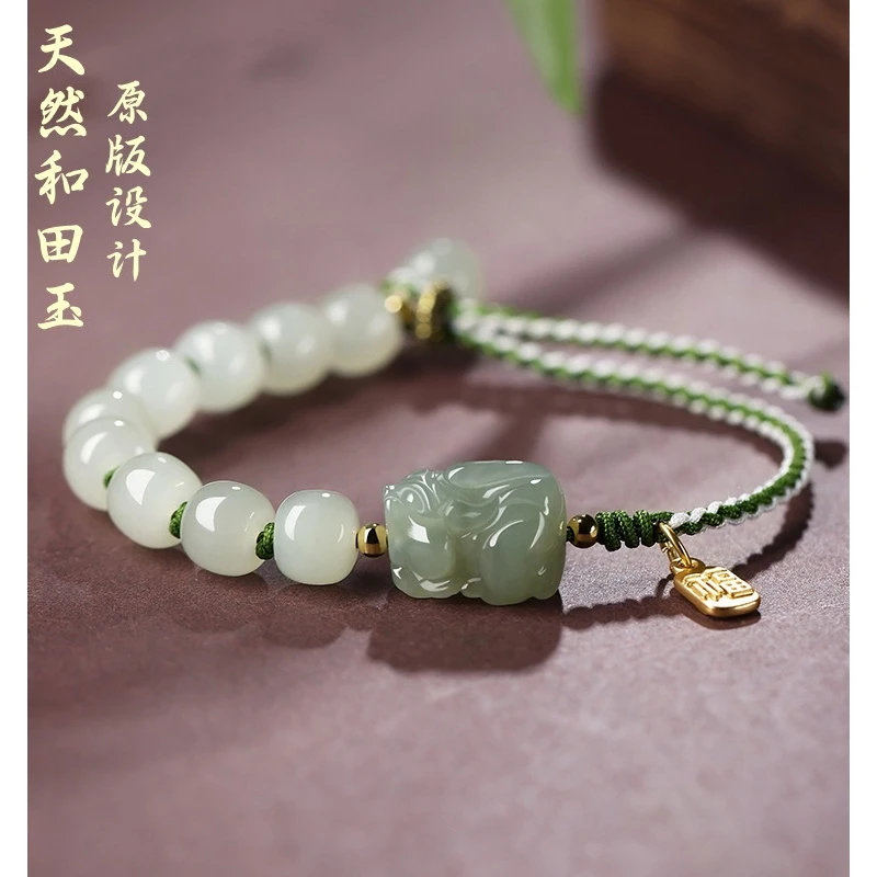 天然和田玉貔貅手链男女编织手绳礼物ins小众设计编绳女士