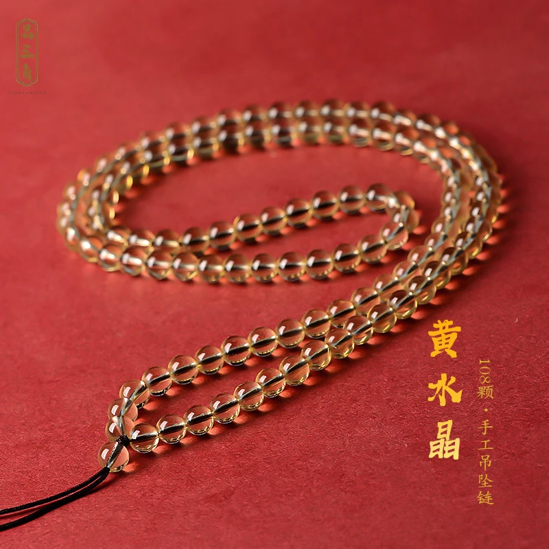 天然黄水晶吊坠挂绳项链绳貔貅本命佛高档手工编织男女款挂脖绳子