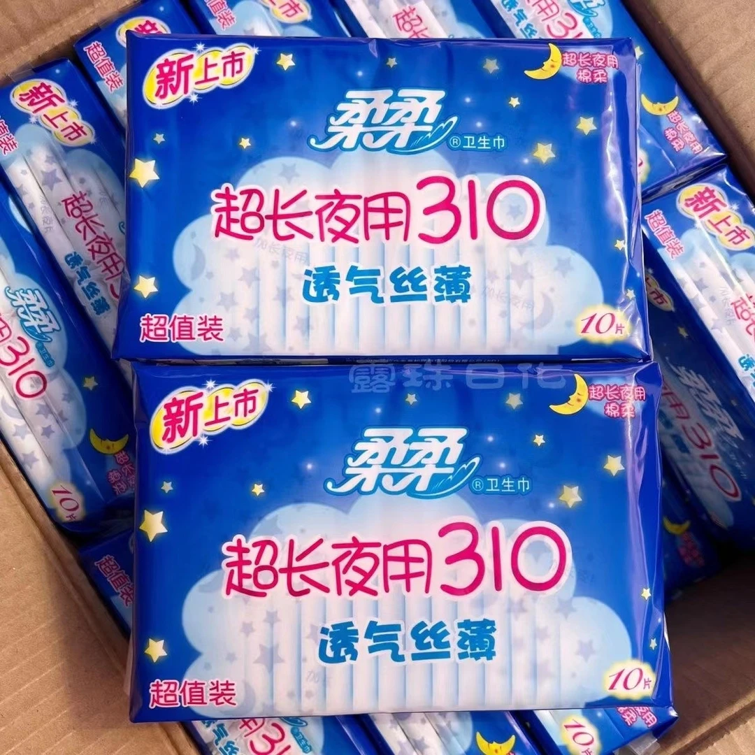 柔柔卫生巾超长夜用10包装透气超薄棉柔亲肤姨妈巾