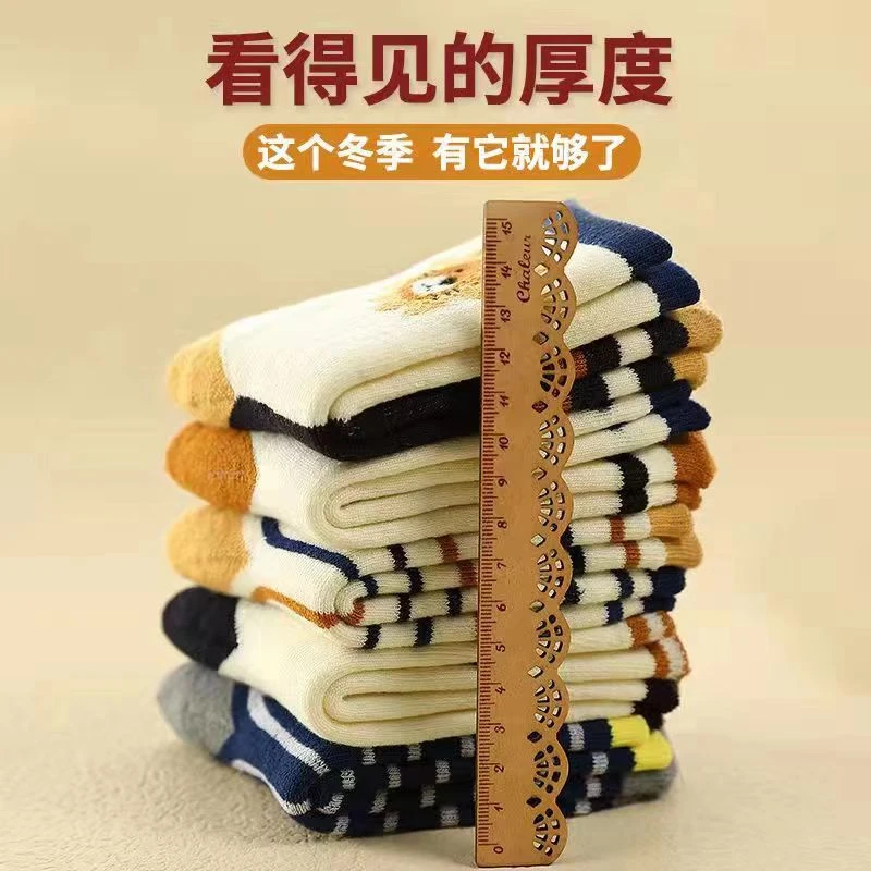 儿童冬季新款加绒加厚蓄热保暖小清新毛圈袜子中长筒男童女童袜子