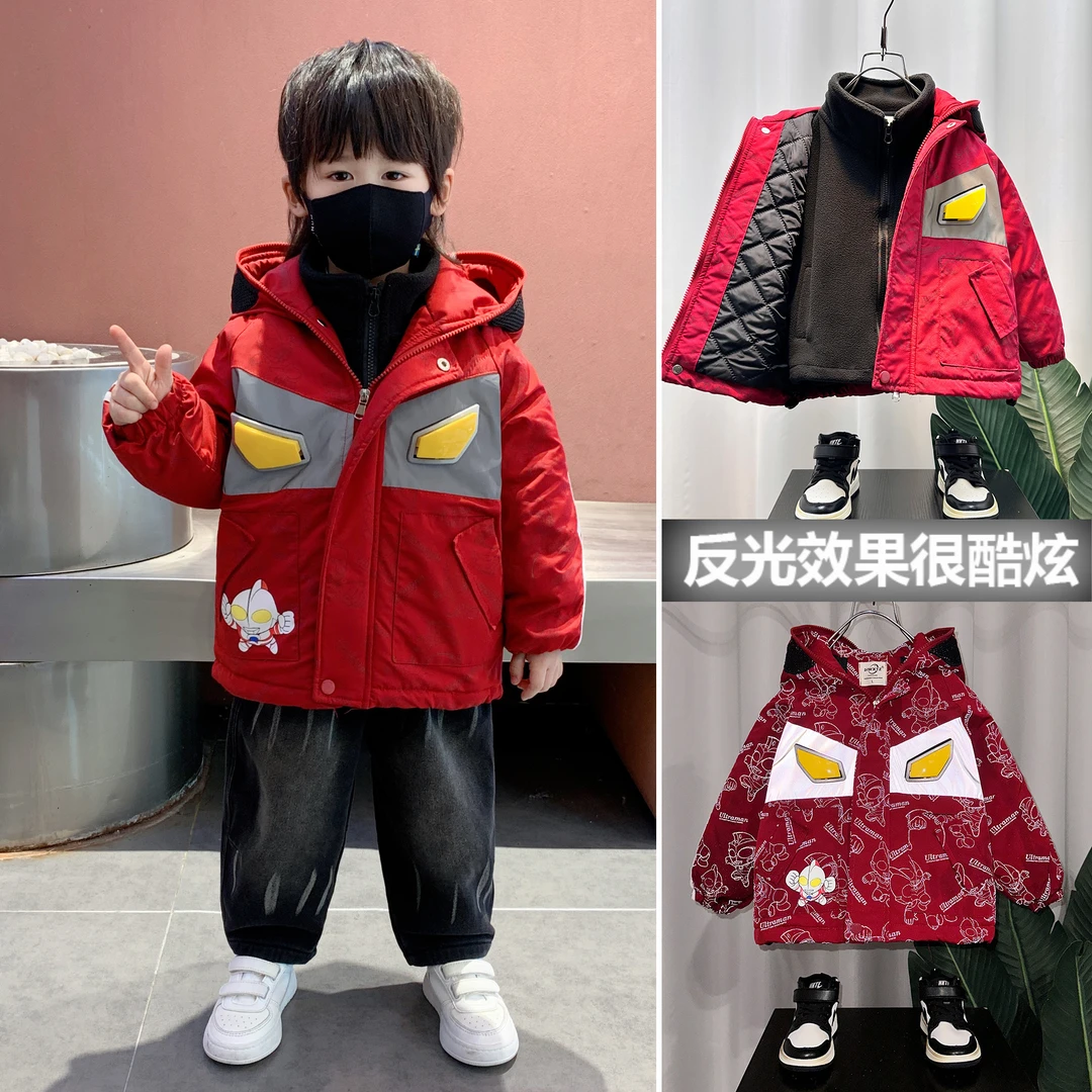 奥特曼男童冬装加绒外套反光帅气儿童冬季保暖二合一男孩加厚衣服