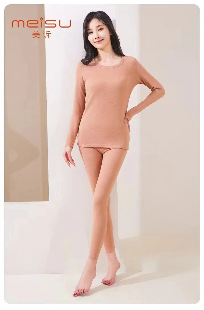 舒适百搭保暖蚕丝羊毛加绒套装