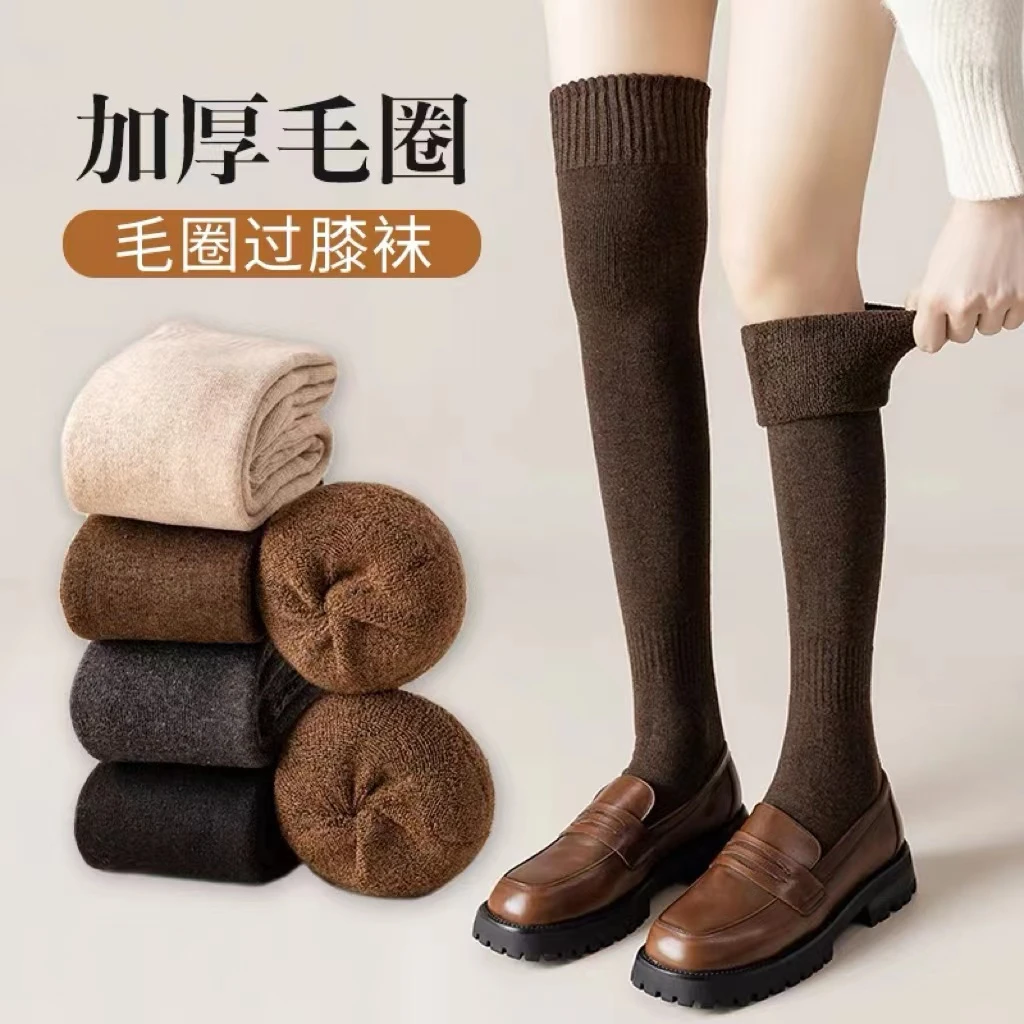 加厚毛圈过膝袜 女秋冬季保暖长筒袜 长腿过膝盖护腿压力袜长袜ce