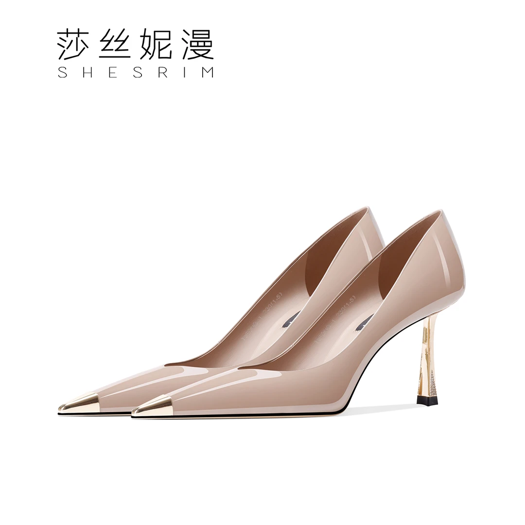 【沙漠玫瑰】尖头金属头浅口高跟鞋裸色细跟单鞋春季上新款2024女