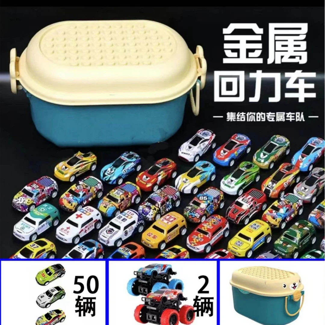 （直播专属）金属铁皮玩具车回力小汽车男孩赛车耐摔好玩滑行合金