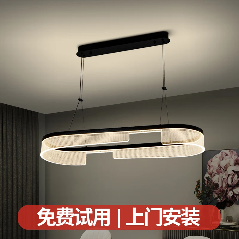 北欧风格后现代简约创意餐厅吊灯饭厅奶茶店吧台轻奢艺术led灯具