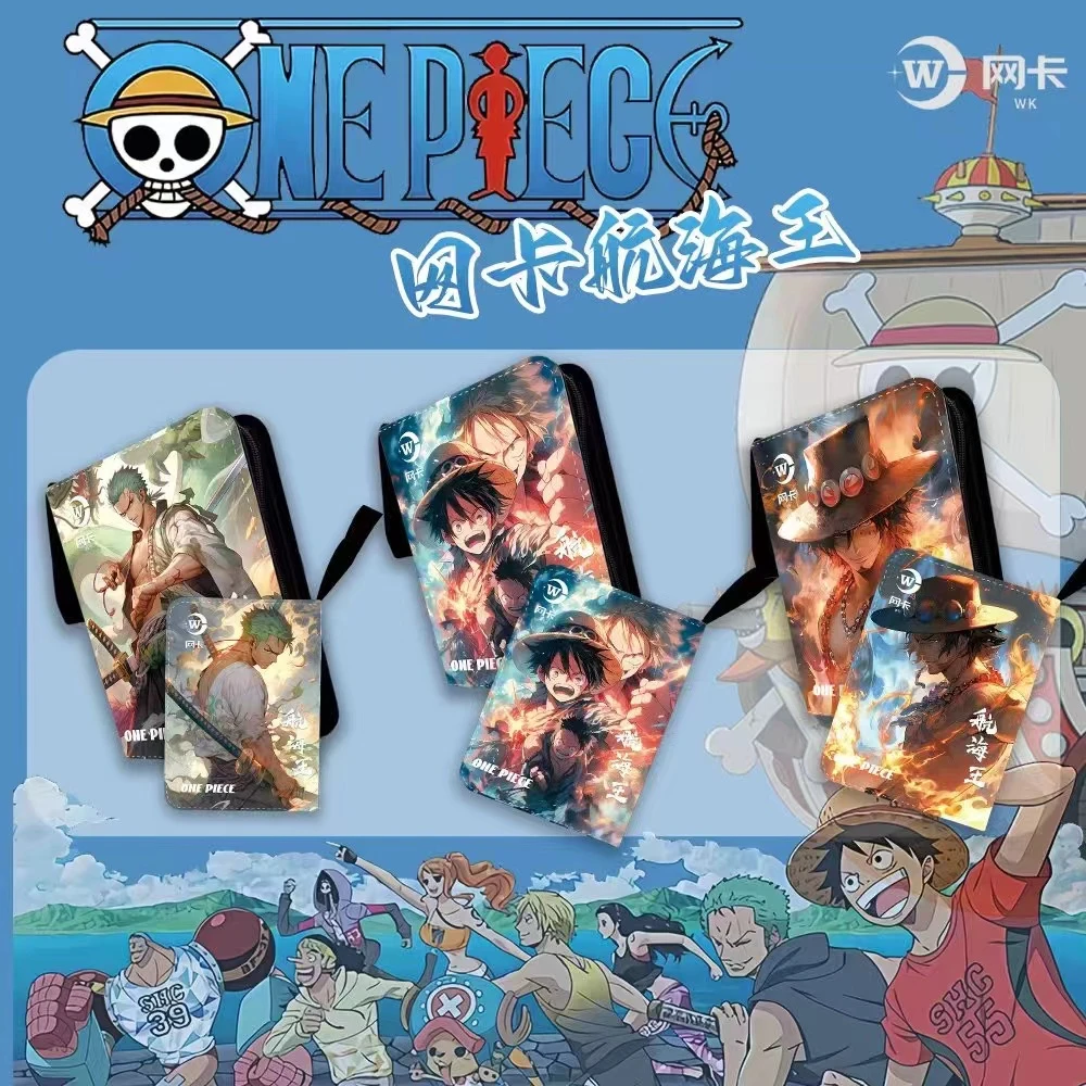 网卡航海王 卡牌收藏盲盒 默认代拆