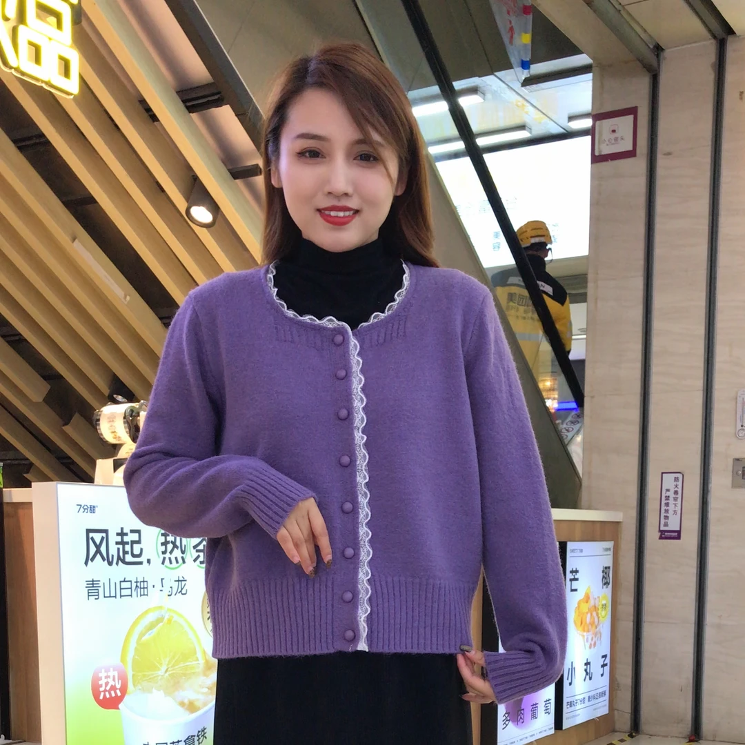 小香风圆领针织开衫毛衣外套女气质百搭长袖修身显瘦