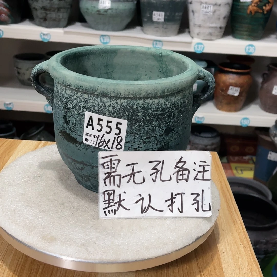 红陶20CM（含）-50CM（不含）