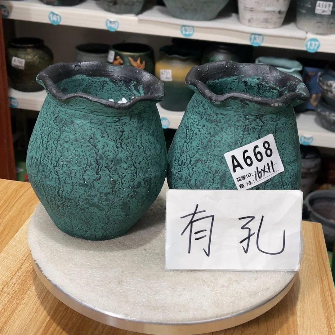 红陶20CM（含）-50CM（不含）
