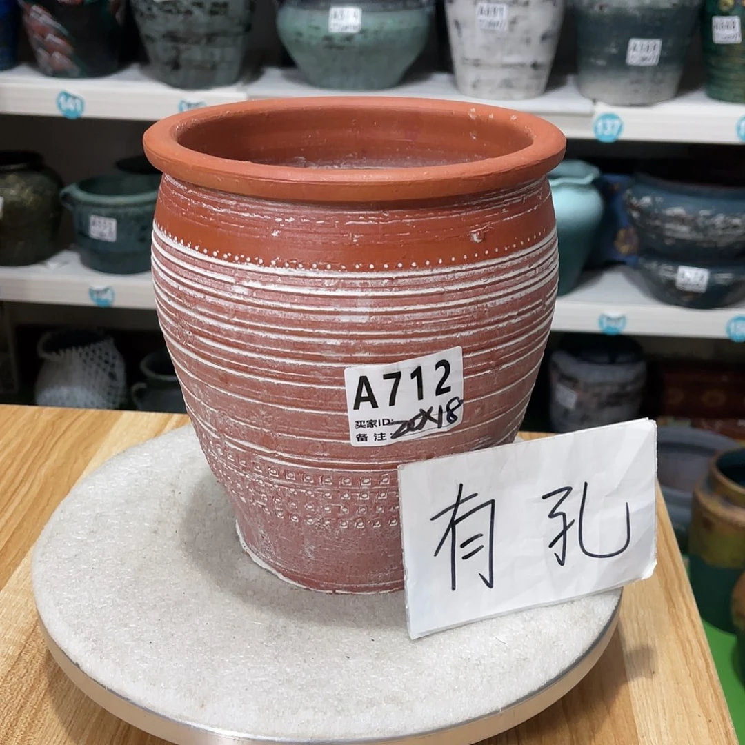 红陶20CM（含）-50CM（不含）
