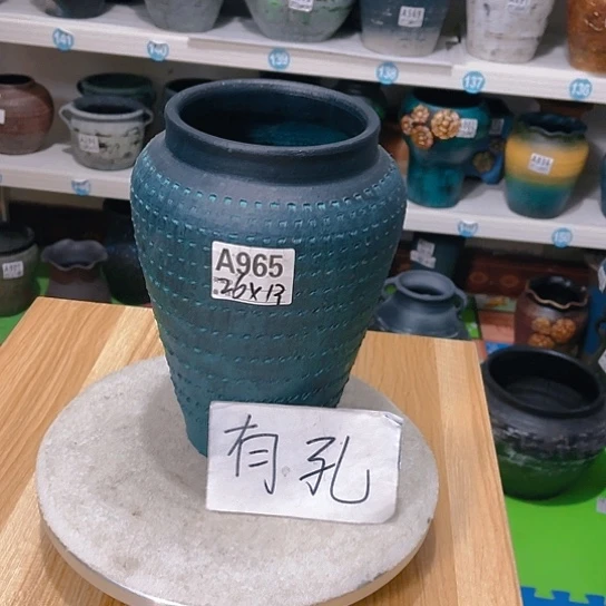 红陶20CM（含）-50CM（不含）