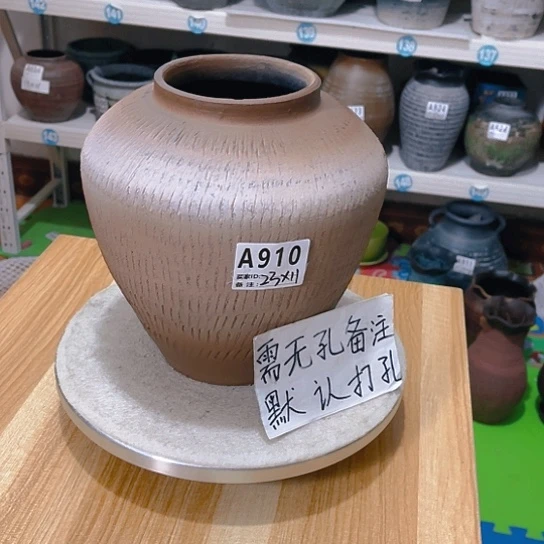 红陶20CM（含）-50CM（不含）