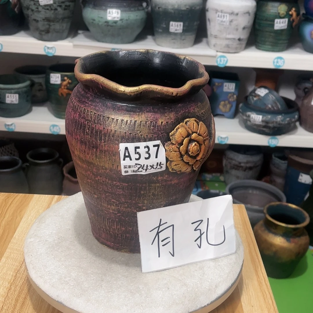 红陶20CM（含）-50CM（不含）