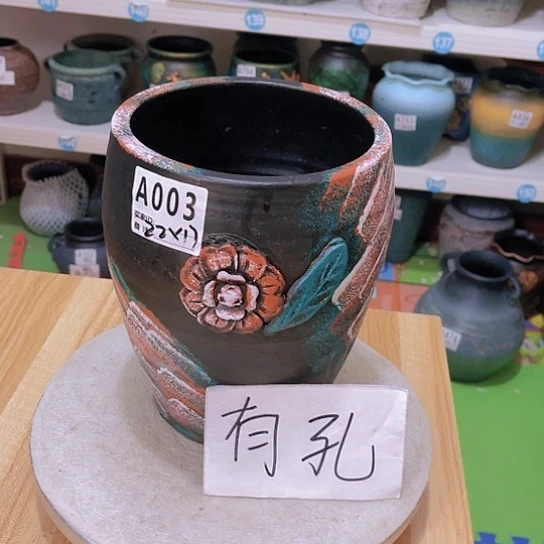 红陶20CM（含）-50CM（不含）