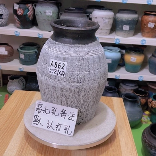 红陶20CM（含）-50CM（不含）