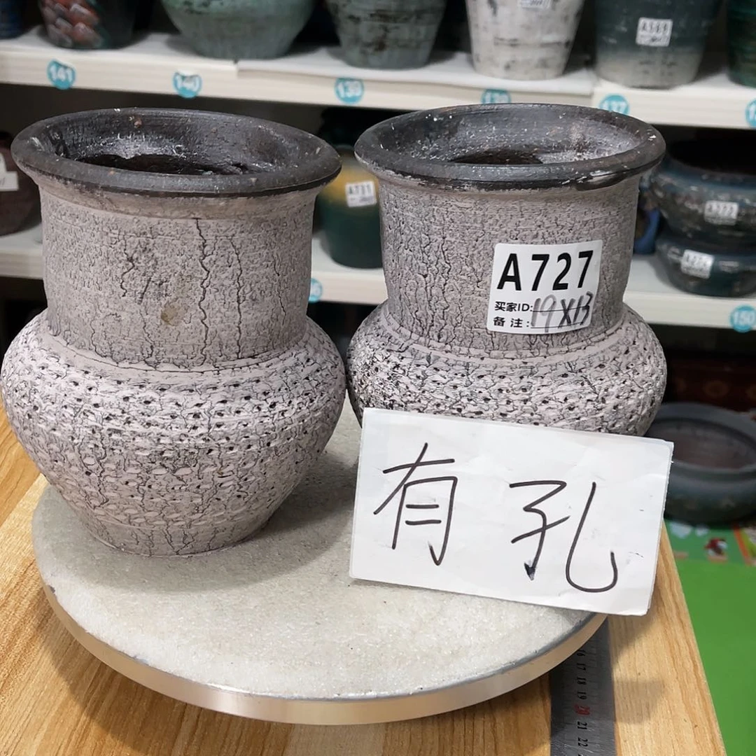 红陶20CM（含）-50CM（不含）