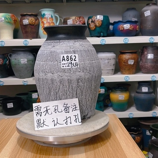 红陶20CM（含）-50CM（不含）
