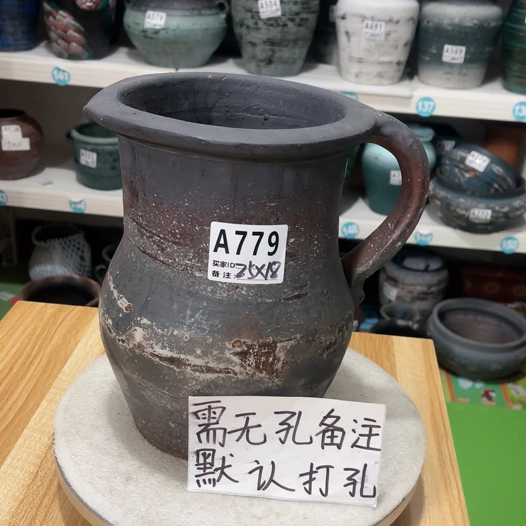 红陶20CM（含）-50CM（不含）