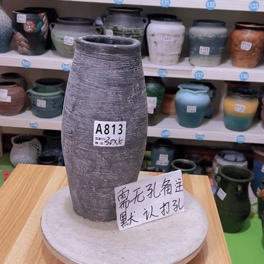 红陶20CM（含）-50CM（不含）