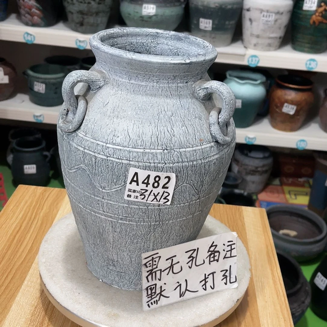 红陶20CM(含)-50CM(不含)