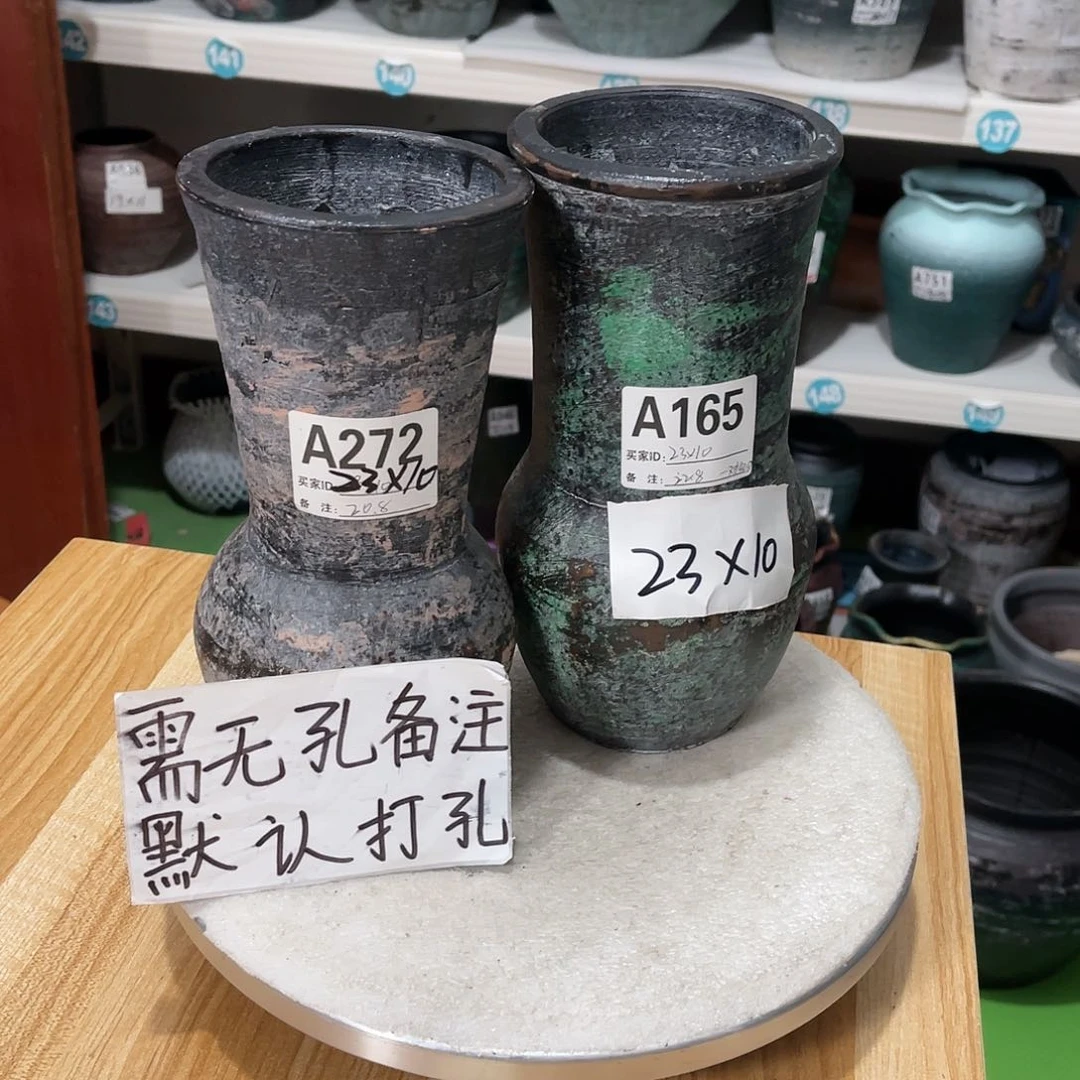 红陶20CM（含）-50CM（不含）