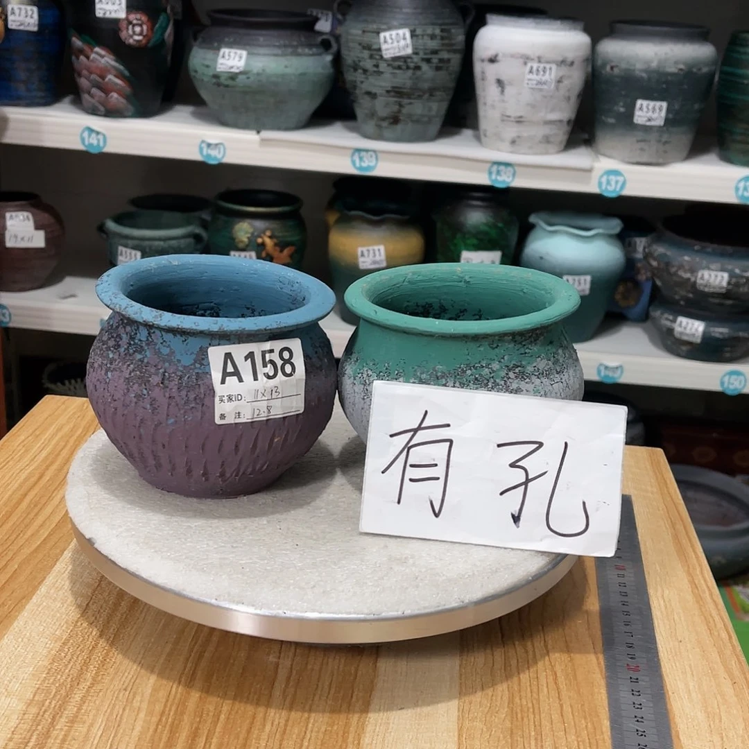 红陶20CM（含）-50CM（不含）