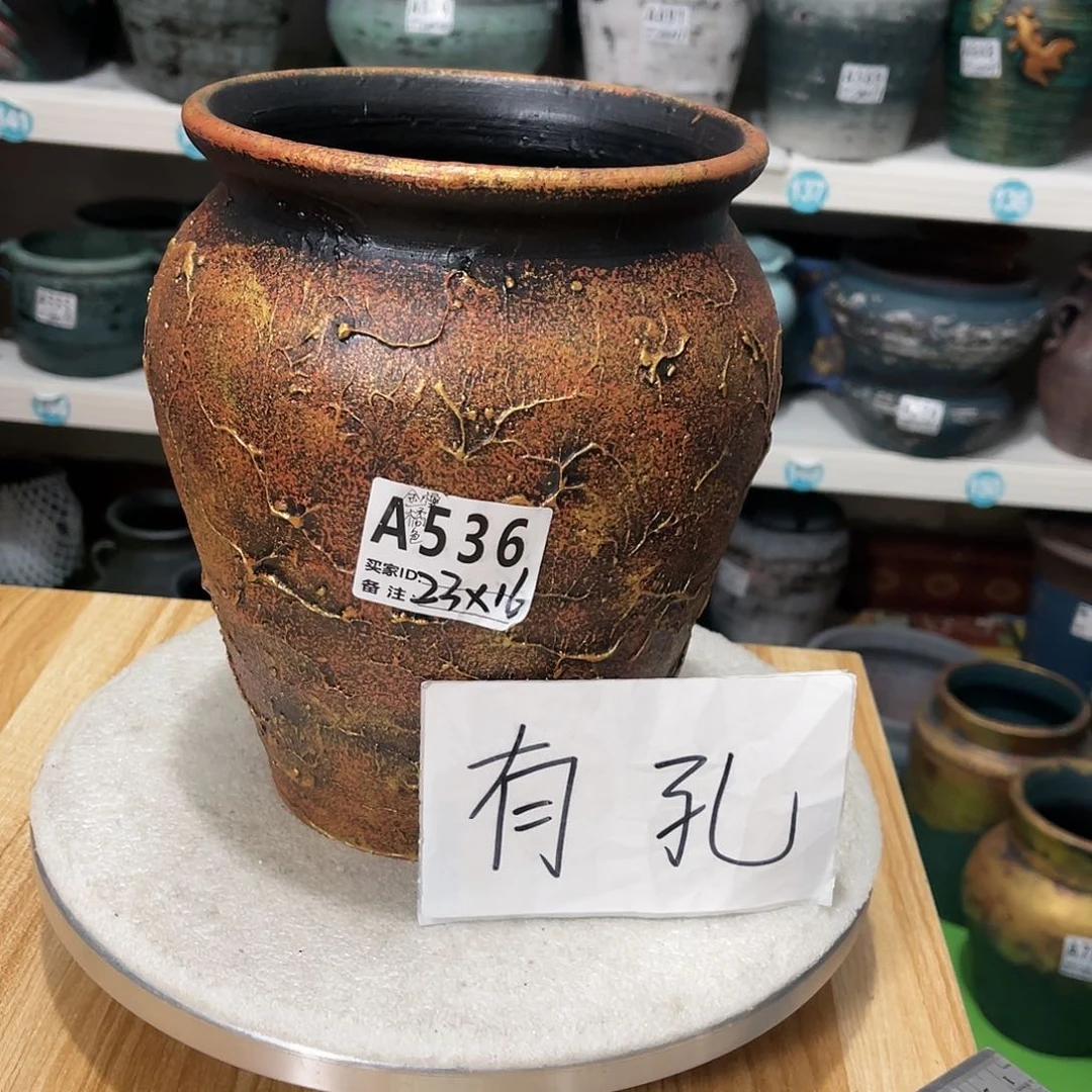 红陶20CM（含）-50CM（不含）
