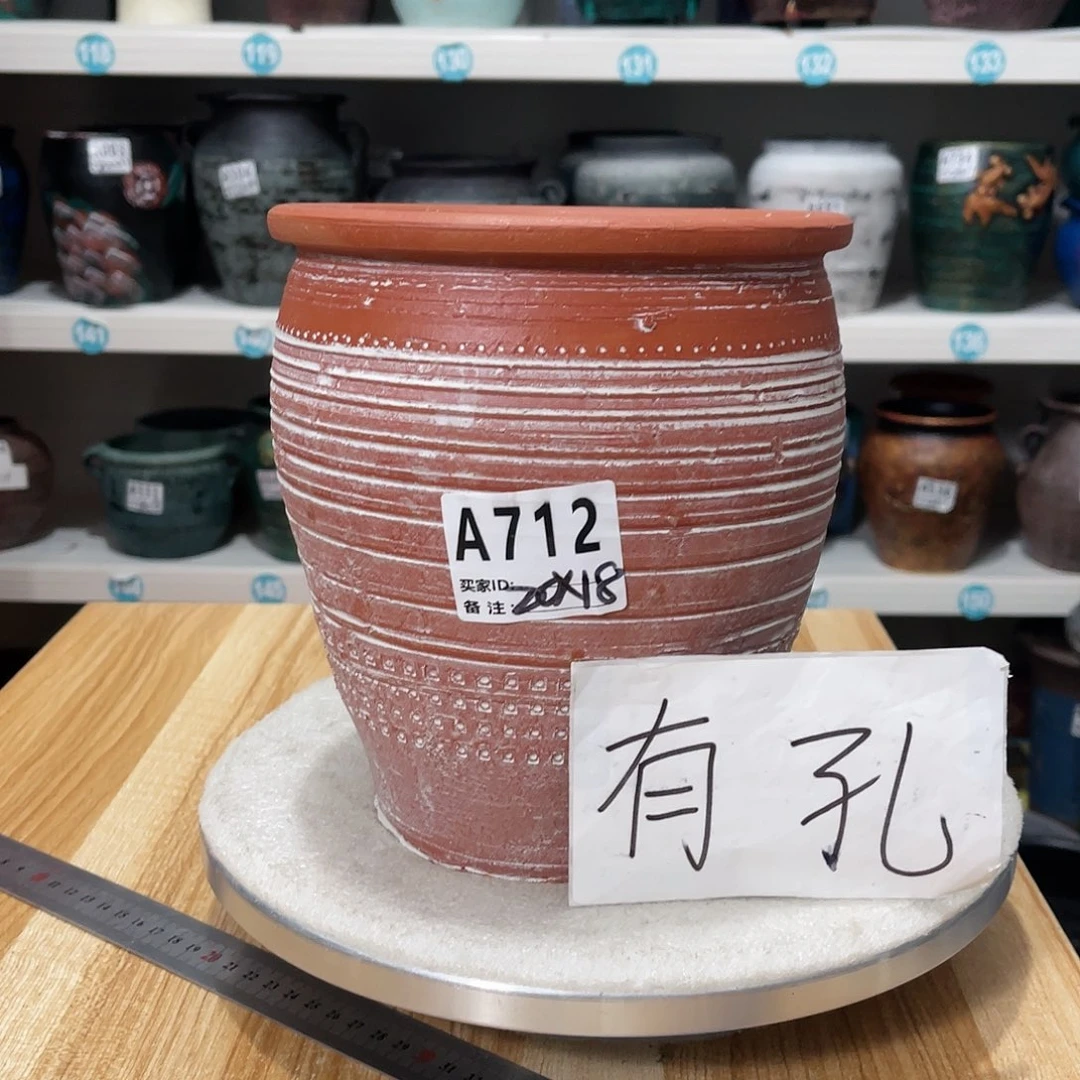 红陶20CM（含）-50CM（不含）