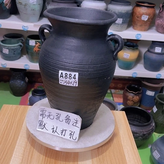 红陶20CM（含）-50CM（不含）