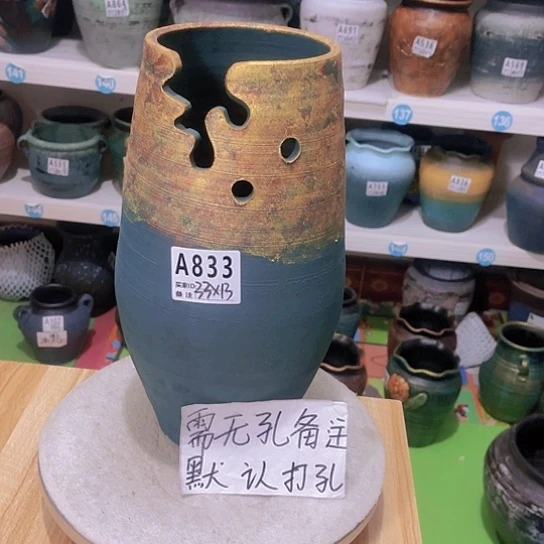 红陶20CM（含）-50CM（不含）