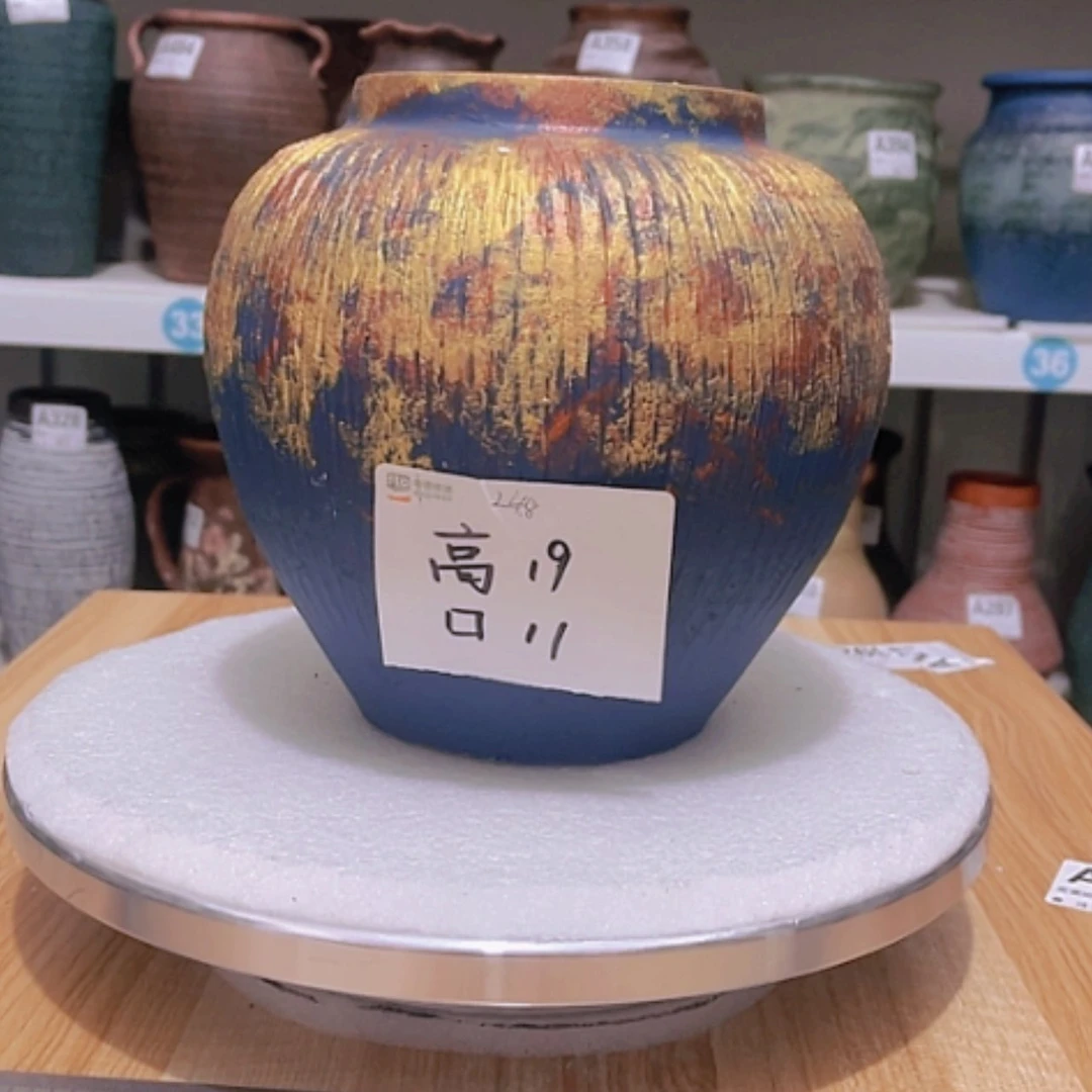 【闪购商品】红陶171cm(含)-200cm(含)