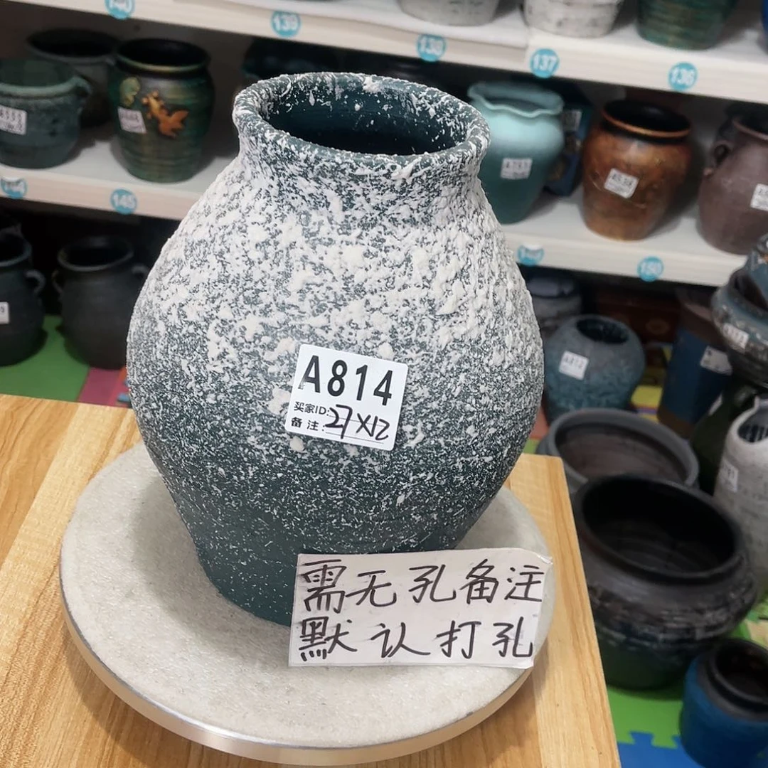 红陶20CM（含）-50CM（不含）