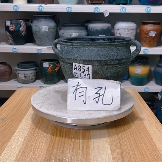 红陶20CM（含）-50CM（不含）