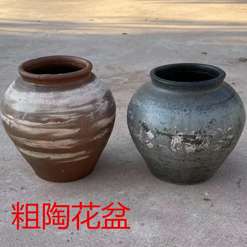 复古风做旧复古手工陶罐花盆插花水培土培多肉花瓶微瑕特价清仓