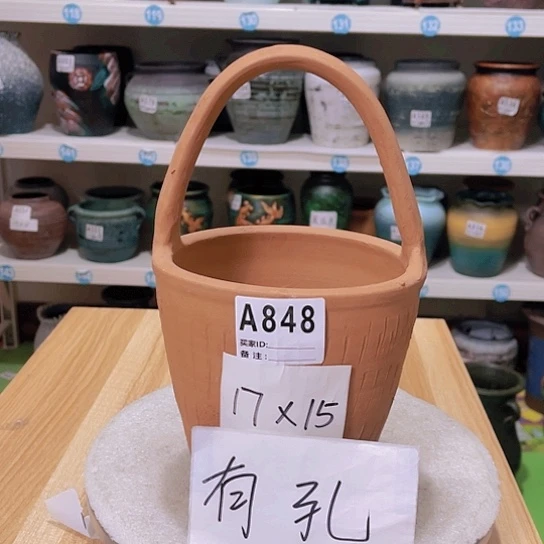 红陶20CM（含）-50CM（不含）