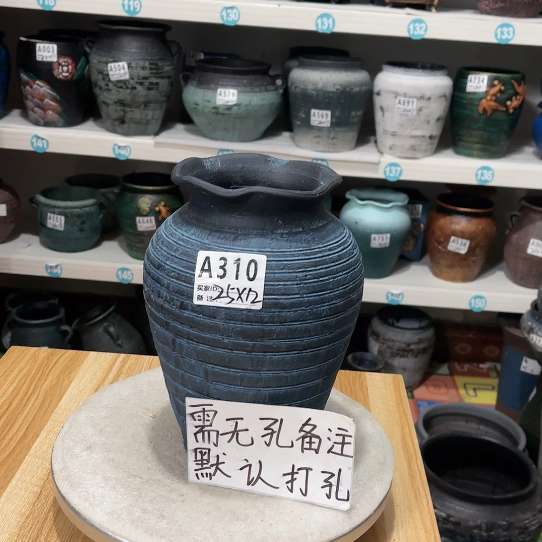 红陶20CM（含）-50CM（不含）