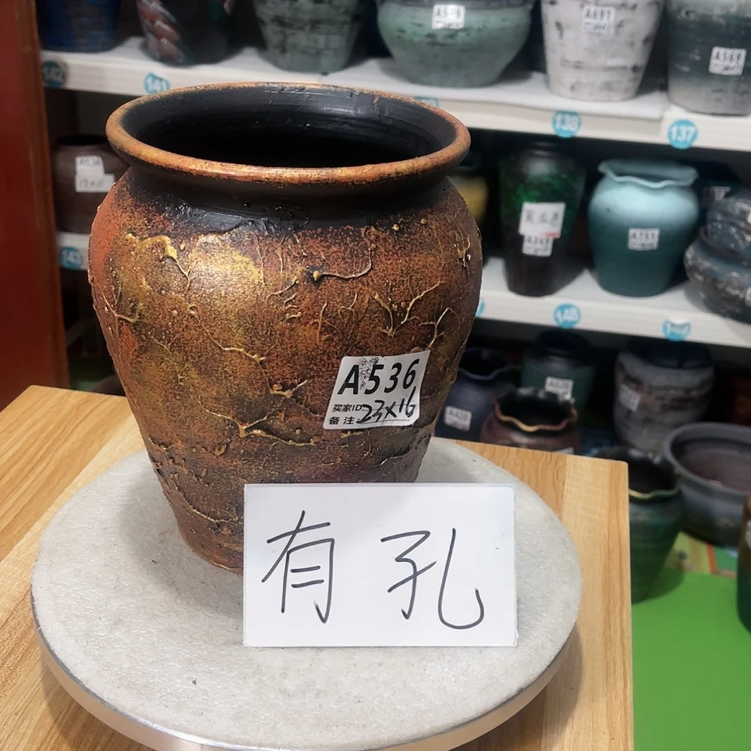 红陶20CM（含）-50CM（不含）